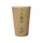 100% lebomló papírpohár  kraft 300ml (80mm) műanyagmentes AQUA