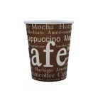 Papírpohár 220ml (80mm) CAPPUCCINO
