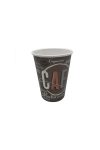 Papírpohár 220ml (80mm) COFFEE NEW