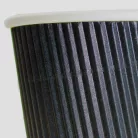 Duplafalú papírpohár 250ml (80mm) BLACK WAVES 3D