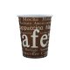 Papírpohár 340ml (90mm) CAPPUCCINO