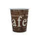 Papírpohár 340ml (90mm) CAPPUCCINO