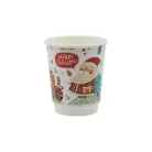 Karácsonyi mintás duplafalú papírpohár, 340 ml – hőszigetelt, 90 mm perem