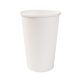Fehér papírpohár 550ml (90mm)
